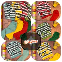 فروش انواع لباس های پاییزه بچه گانه|کفش و لباس بچه|بوشهر, |دیوار