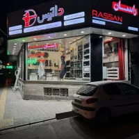 استخدام کارگر ساده افغانی|استخدام خدمات فروشگاه و رستوران|ری, شهادت|دیوار