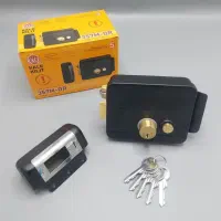 قفل حیاطی برقی کالی اصلی