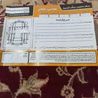 برلیانس|خودرو سواری و وانت|مشهد, یاس|دیوار