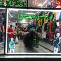 استخدام فروشنده آقاوخانم *ارزانسرای مهدی آخماقیه*|استخدام بازاریابی و فروش|تبریز, |دیوار