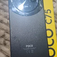گوشی شیامی POCO C75