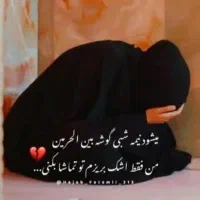 چادر مشکی