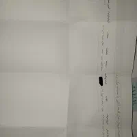 فروش حواله یک دستگاه سورن پلاس