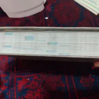 کتاب گام به گام کمک درسی خیلی سبز پایه نهم|کتاب و مجله آموزشی|بم, |دیوار