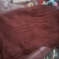 یکی بخر یکی رایگان|فعالیت داوطلبانه|اهر, |دیوار