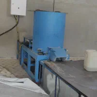 گرانول کندور
