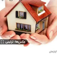 همخونه خانم