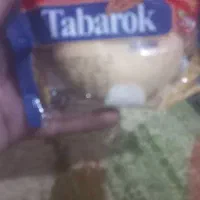 کیک و کلوچه|خوردنی و آشامیدنی|قم, شهرک امام حسن|دیوار