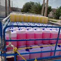 مایع ظرفشویی ۴،۱۰،۲۰ لیتری|مواد شوینده و دستمال کاغذی|اهواز, شریعتی جنوبی|دیوار