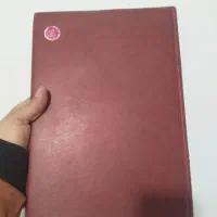 کلکسیونی و آنتیک