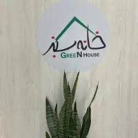 60-متر-تعمیرگاه-شریکی-الهیه-یک