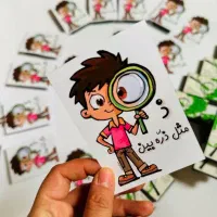 گیفت آموزشی کلاس اول حروف الفبا، پک های مدرسه