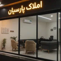 مغازه-100متری-تجاری-و-اداری-فرهنگ-شهر