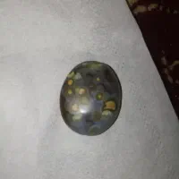 سنگ