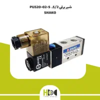فروش انواع شیر برقی برای اب و هوا و روغن|ماشین‌آلات صنعتی|اهواز, ۳۰ متری|دیوار