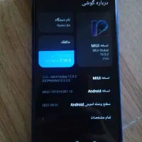 گوشی|موبایل|کرمانشاه, |دیوار