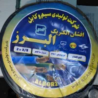 ابزار آلات