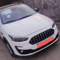 اطلس Gصفر مدل 1404