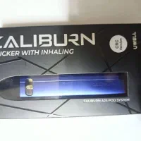 ویپ دائم|زیورآلات و اکسسوری|قم, نیروگاه|دیوار