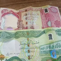 دینار کلکسیونی
