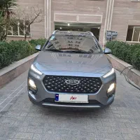 ام وی ام ایکس ۲۲