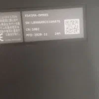 لب تاب نو|رایانه همراه|اسلامآباد غرب, |دیوار