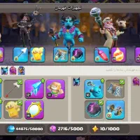 کلش با دوتا منظره پولی|کنسول، بازی ویدئویی و آنلاین|کرمان, |دیوار