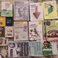 شیمی حسابان فیزیک گسسته و هندسه جامع خیلی سبز و...|کتاب و مجله آموزشی|اصفهان, شاهد|دیوار
