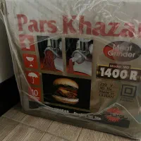 چرخگوشت آکبند پارس خزر