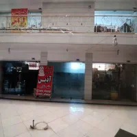 فروش یک واحد مغازه