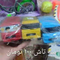 اسباب بازی|اسباب‌‌بازی|فاضل آباد, |دیوار