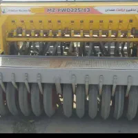 ۲عدد عمیق کار کم کار