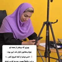 کلاس های تخصصی  فارسی، ریاضی،  قرآن، منطق|خدمات آموزشی|زابل, |دیوار