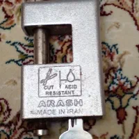 قفل کتابی