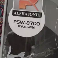 فروش فولرنج