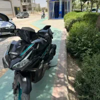 ایروکس اصلی