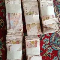 سکه اسکناس|کلکسیون سکه، تمبر، اسکناس|کاشان, شاهد|دیوار