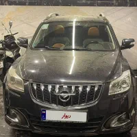هایما بهمن96 بدون رنگ