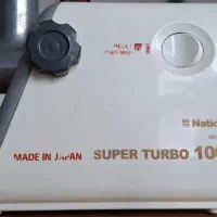 فروش چرخ گوشت