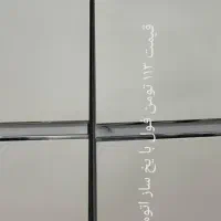 لباسشویی. یخچال|ماشین لباسشویی و خشککن لباس|بندر امام خمینی, |دیوار