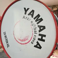 طبل محرمی  با دوتا دسته