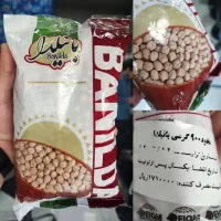 تمام نیازهای روزانه و مصرفی شما با یک تماس|حراج|کاشان, الغدیر|دیوار