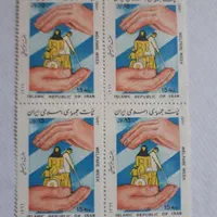 تمبر اصل قدیمی