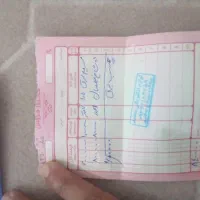 مفقود شدن کیف و مدارک