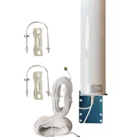 آنتن تقویتی مودم