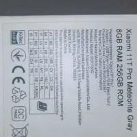 گوشی شیایومی 11t pro ۲۵۶ رم ۸|موبایل|مشهد, ایثار|دیوار