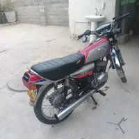 فروش