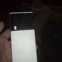 پاوربانک