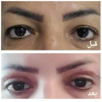 خدمات پوست و زیبایی|خدمات آرایشگری و زیبایی|شیراز, چوگیاه‎|دیوار